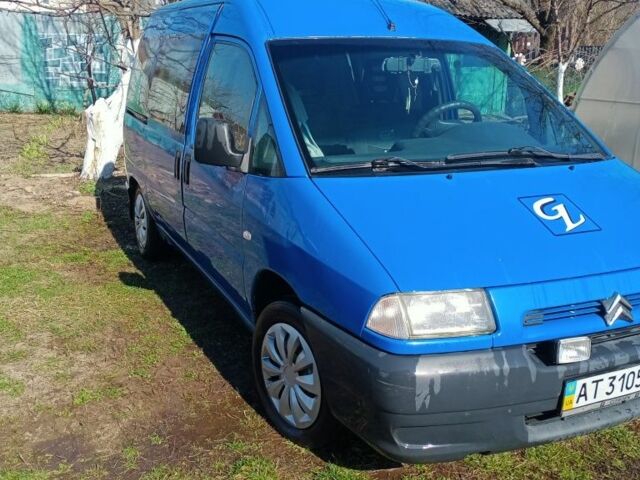 Синій Сітроен Jumpy, об'ємом двигуна 2 л та пробігом 2 тис. км за 3307 $, фото 1 на Automoto.ua