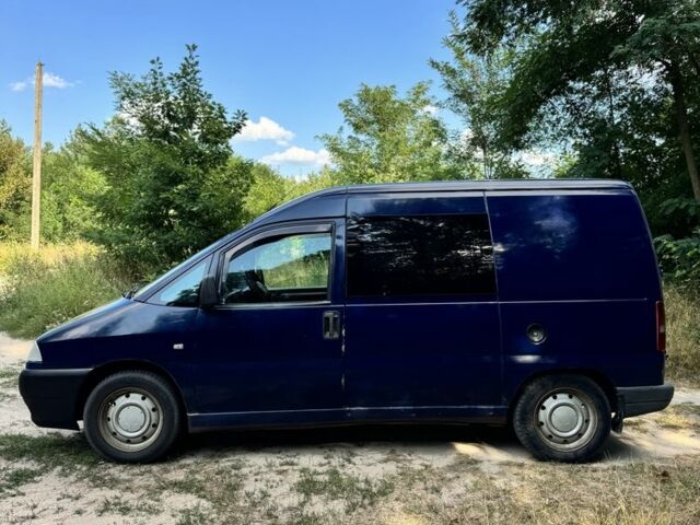 Синий Ситроен Jumpy, объемом двигателя 2 л и пробегом 300 тыс. км за 3299 $, фото 2 на Automoto.ua