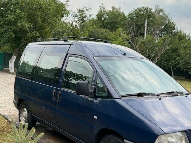 Синій Сітроен Jumpy, об'ємом двигуна 2 л та пробігом 300 тис. км за 3000 $, фото 8 на Automoto.ua