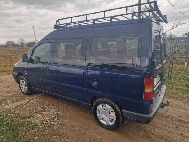 Синий Ситроен Jumpy, объемом двигателя 1.9 л и пробегом 306 тыс. км за 3650 $, фото 5 на Automoto.ua