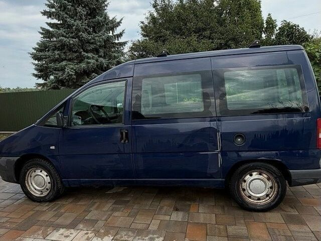 Синій Сітроен Jumpy, об'ємом двигуна 2 л та пробігом 300 тис. км за 3000 $, фото 9 на Automoto.ua