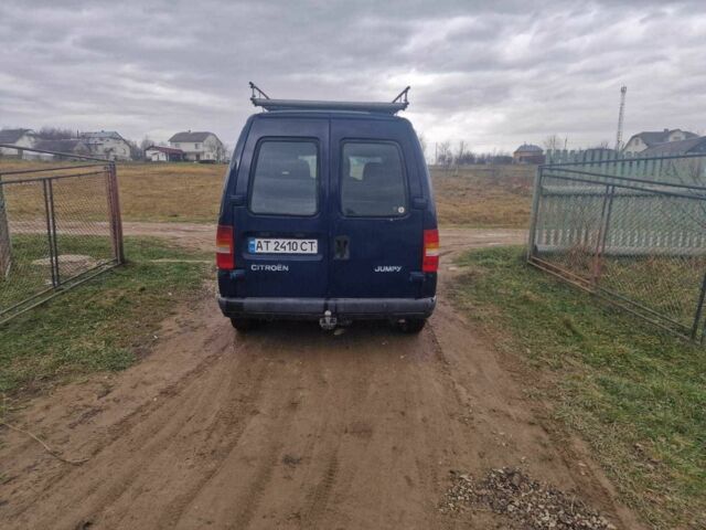 Синий Ситроен Jumpy, объемом двигателя 1.9 л и пробегом 306 тыс. км за 3650 $, фото 4 на Automoto.ua
