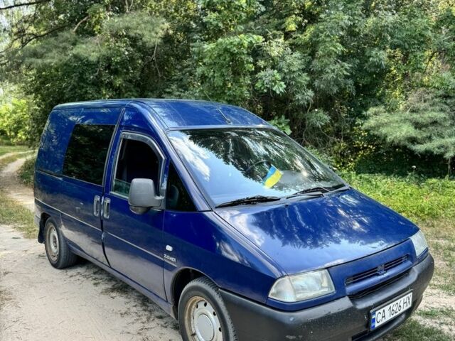Синий Ситроен Jumpy, объемом двигателя 2 л и пробегом 300 тыс. км за 3299 $, фото 7 на Automoto.ua