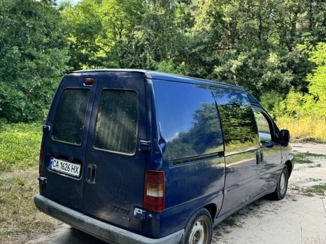 Синий Ситроен Jumpy, объемом двигателя 2 л и пробегом 300 тыс. км за 3299 $, фото 5 на Automoto.ua