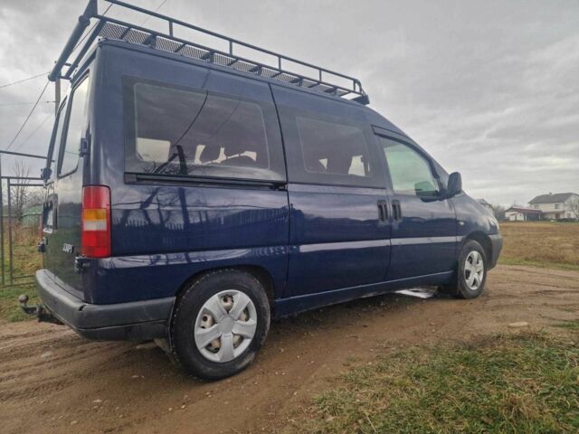 Синий Ситроен Jumpy, объемом двигателя 1.9 л и пробегом 306 тыс. км за 3650 $, фото 3 на Automoto.ua