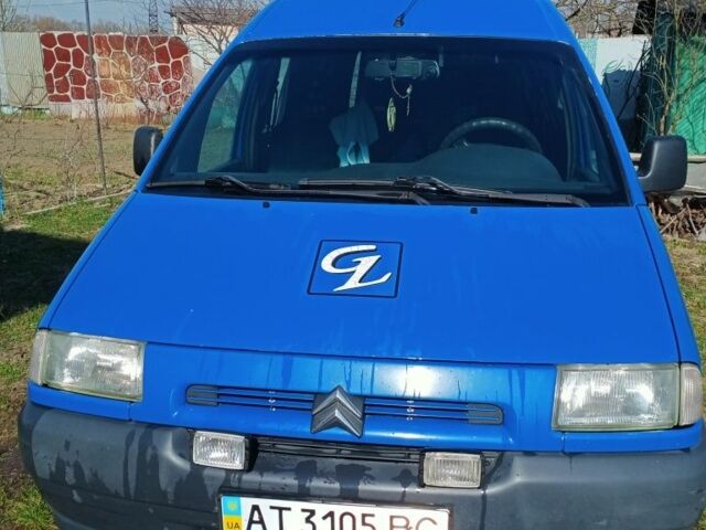 Синій Сітроен Jumpy, об'ємом двигуна 2 л та пробігом 2 тис. км за 3307 $, фото 2 на Automoto.ua