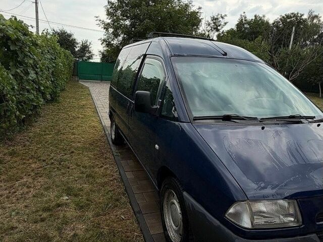 Синій Сітроен Jumpy, об'ємом двигуна 2 л та пробігом 300 тис. км за 3000 $, фото 7 на Automoto.ua