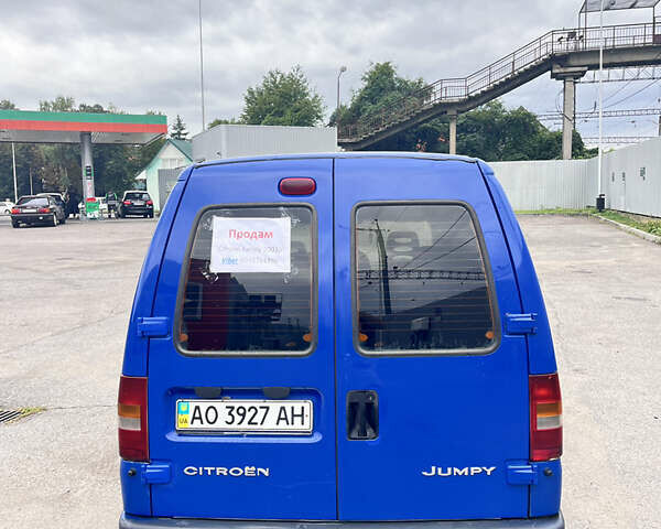 Синій Сітроен Jumpy, об'ємом двигуна 1.9 л та пробігом 350 тис. км за 3000 $, фото 10 на Automoto.ua