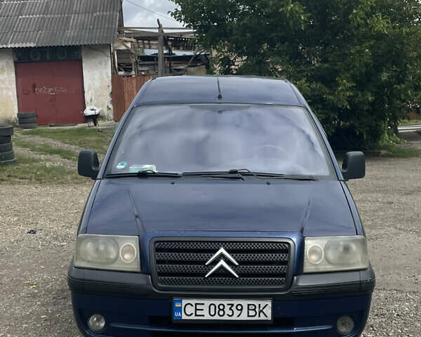Сітроен Jumpy 2004 у Чернівцях на Automoto.ua Синій Сітроен Jumpy, об'ємом двигуна 2 л та пробігом 256 тис. км за 2900 $, фото 2 на Automoto.ua