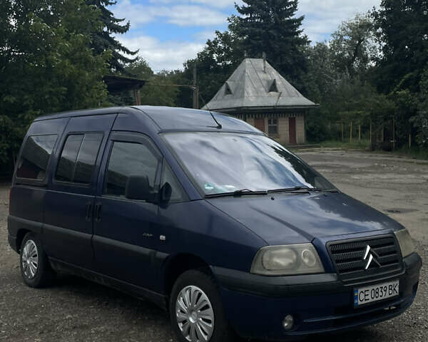 Сітроен Jumpy 2004 у Чернівцях на Automoto.ua Синій Сітроен Jumpy, об'ємом двигуна 2 л та пробігом 256 тис. км за 2900 $, фото 1 на Automoto.ua