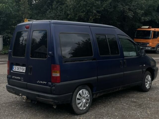 Синій Сітроен Jumpy, об'ємом двигуна 2 л та пробігом 256 тис. км за 3300 $, фото 5 на Automoto.ua