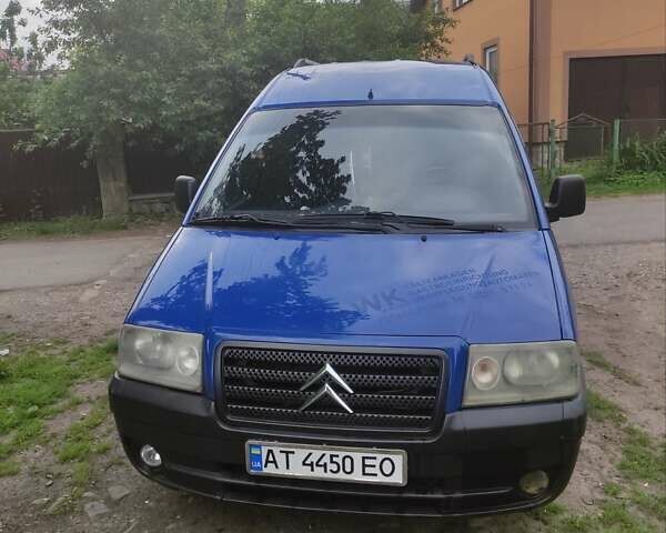 Синій Сітроен Jumpy, об'ємом двигуна 2 л та пробігом 280 тис. км за 4700 $, фото 7 на Automoto.ua