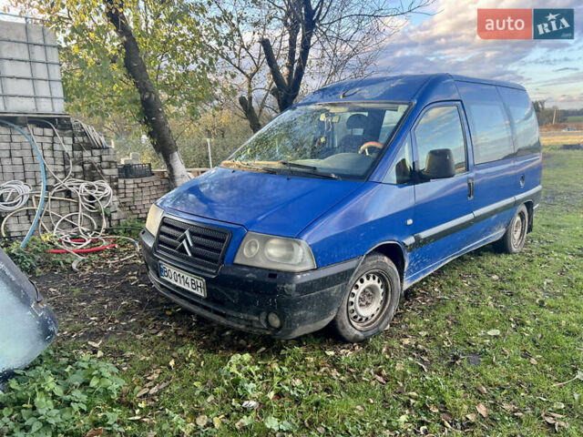 Синій Сітроен Jumpy, об'ємом двигуна 2 л та пробігом 297 тис. км за 3500 $, фото 1 на Automoto.ua