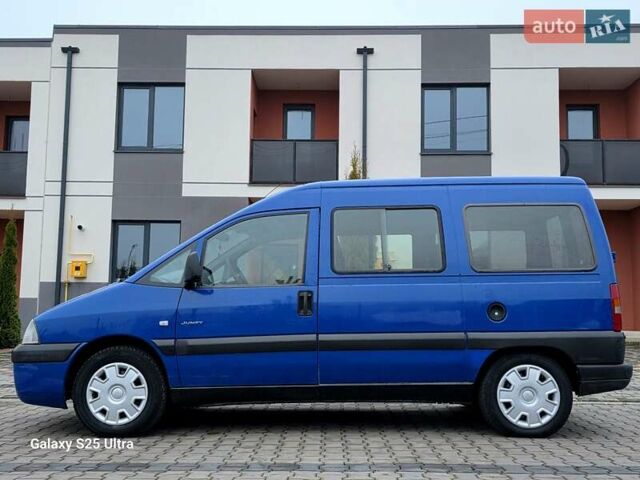 Синій Сітроен Jumpy, об'ємом двигуна 2 л та пробігом 300 тис. км за 3850 $, фото 39 на Automoto.ua