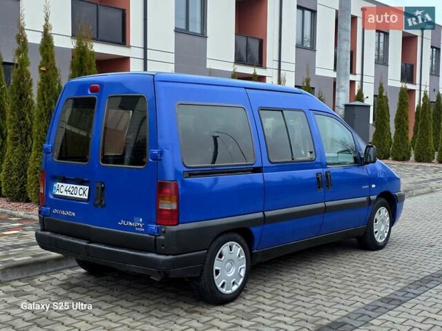 Синій Сітроен Jumpy, об'ємом двигуна 2 л та пробігом 300 тис. км за 3850 $, фото 14 на Automoto.ua