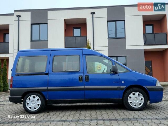 Синій Сітроен Jumpy, об'ємом двигуна 2 л та пробігом 300 тис. км за 3850 $, фото 11 на Automoto.ua