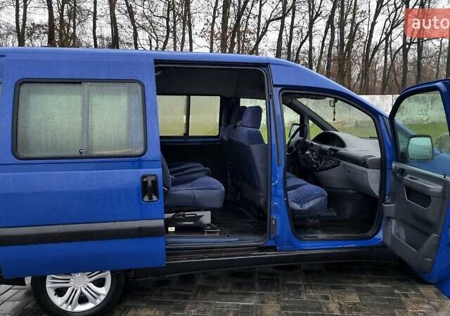 Синій Сітроен Jumpy, об'ємом двигуна 2 л та пробігом 300 тис. км за 3850 $, фото 20 на Automoto.ua