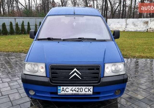 Синій Сітроен Jumpy, об'ємом двигуна 2 л та пробігом 300 тис. км за 3850 $, фото 2 на Automoto.ua