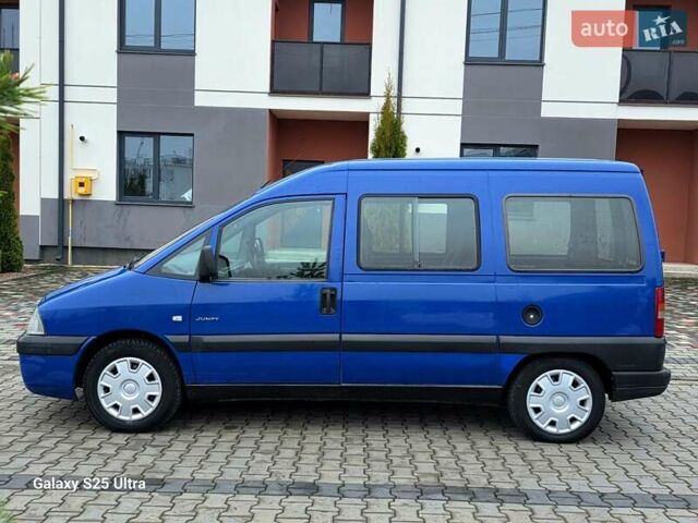 Синій Сітроен Jumpy, об'ємом двигуна 2 л та пробігом 300 тис. км за 3850 $, фото 38 на Automoto.ua