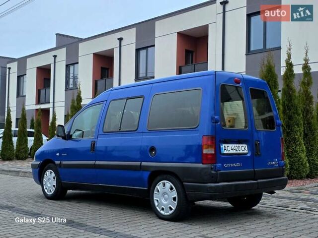 Синій Сітроен Jumpy, об'ємом двигуна 2 л та пробігом 300 тис. км за 3850 $, фото 41 на Automoto.ua