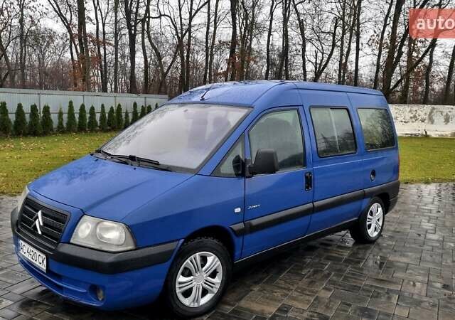 Синій Сітроен Jumpy, об'ємом двигуна 2 л та пробігом 300 тис. км за 3850 $, фото 29 на Automoto.ua