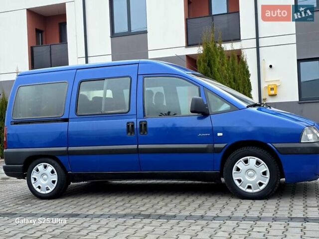 Синій Сітроен Jumpy, об'ємом двигуна 2 л та пробігом 300 тис. км за 3850 $, фото 10 на Automoto.ua