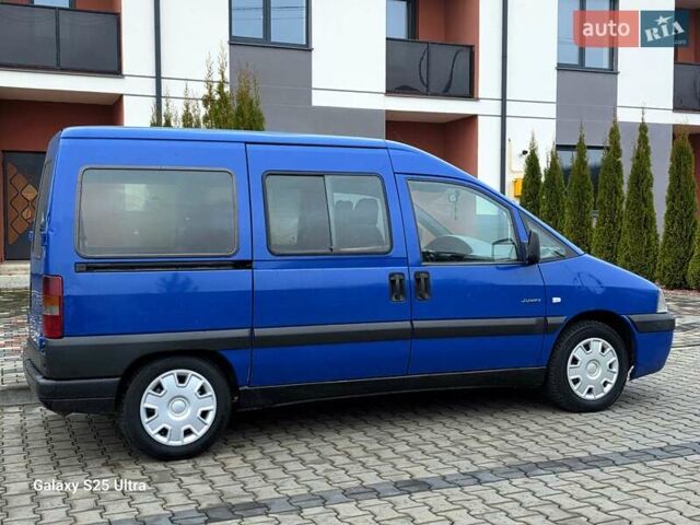 Синій Сітроен Jumpy, об'ємом двигуна 2 л та пробігом 300 тис. км за 3850 $, фото 12 на Automoto.ua