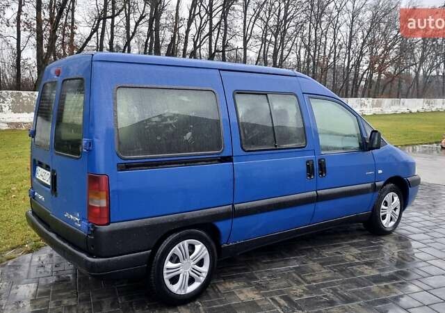 Синій Сітроен Jumpy, об'ємом двигуна 2 л та пробігом 300 тис. км за 3850 $, фото 10 на Automoto.ua
