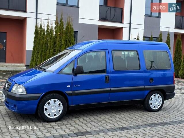 Синій Сітроен Jumpy, об'ємом двигуна 2 л та пробігом 300 тис. км за 3850 $, фото 37 на Automoto.ua