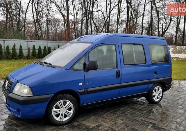 Синій Сітроен Jumpy, об'ємом двигуна 2 л та пробігом 300 тис. км за 3850 $, фото 30 на Automoto.ua