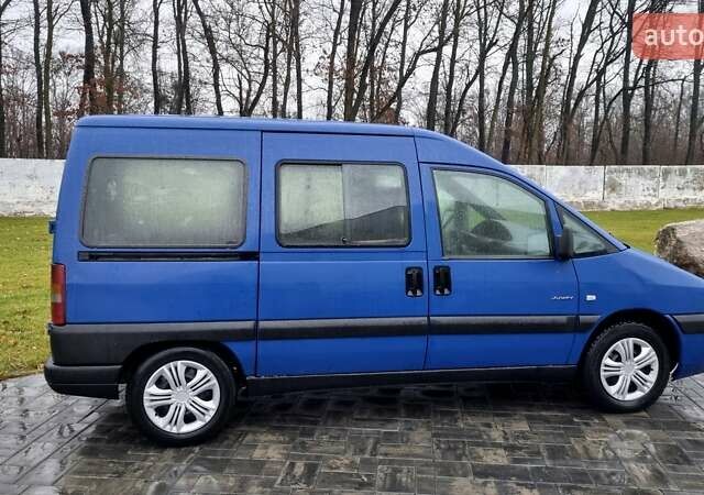 Синій Сітроен Jumpy, об'ємом двигуна 2 л та пробігом 300 тис. км за 3850 $, фото 9 на Automoto.ua