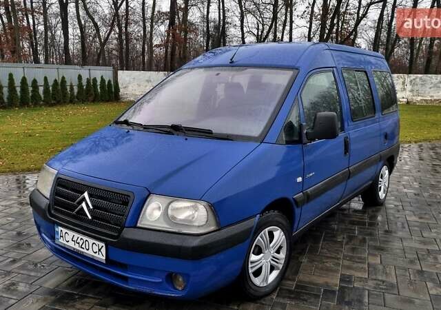 Синій Сітроен Jumpy, об'ємом двигуна 2 л та пробігом 300 тис. км за 3850 $, фото 27 на Automoto.ua