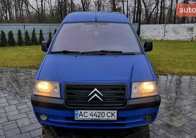 Синій Сітроен Jumpy, об'ємом двигуна 2 л та пробігом 300 тис. км за 3850 $, фото 1 на Automoto.ua