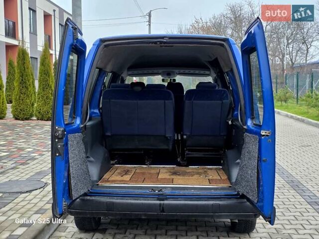 Синій Сітроен Jumpy, об'ємом двигуна 2 л та пробігом 300 тис. км за 3850 $, фото 19 на Automoto.ua