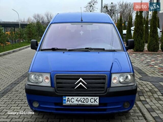 Синій Сітроен Jumpy, об'ємом двигуна 2 л та пробігом 300 тис. км за 3850 $, фото 1 на Automoto.ua