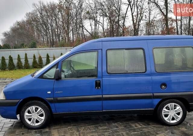 Синій Сітроен Jumpy, об'ємом двигуна 2 л та пробігом 300 тис. км за 3850 $, фото 33 на Automoto.ua