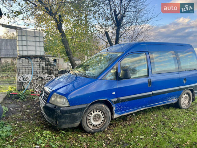 Синій Сітроен Jumpy, об'ємом двигуна 2 л та пробігом 297 тис. км за 3500 $, фото 2 на Automoto.ua