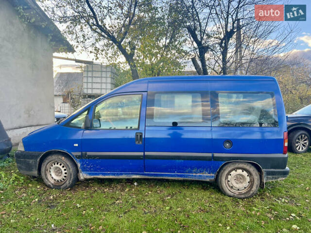 Синій Сітроен Jumpy, об'ємом двигуна 2 л та пробігом 297 тис. км за 3500 $, фото 3 на Automoto.ua