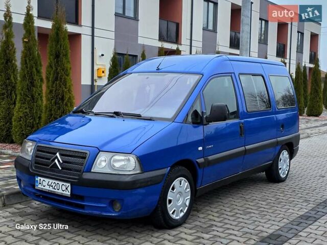 Синій Сітроен Jumpy, об'ємом двигуна 2 л та пробігом 300 тис. км за 3850 $, фото 34 на Automoto.ua
