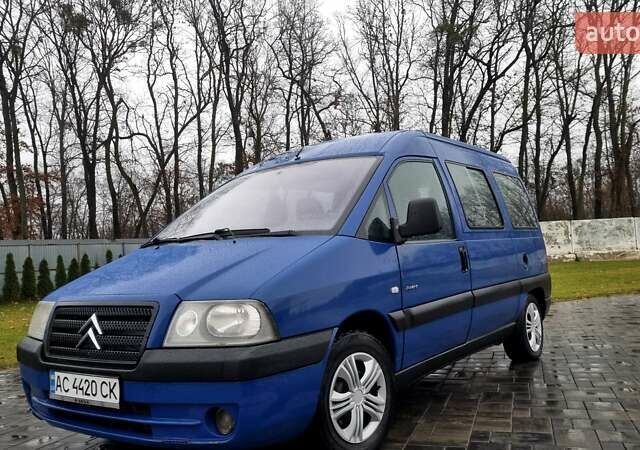 Синій Сітроен Jumpy, об'ємом двигуна 2 л та пробігом 300 тис. км за 3850 $, фото 28 на Automoto.ua