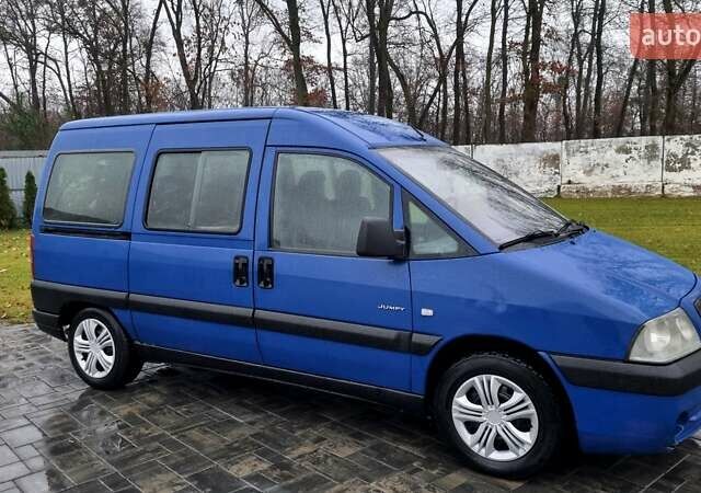 Синій Сітроен Jumpy, об'ємом двигуна 2 л та пробігом 300 тис. км за 3850 $, фото 5 на Automoto.ua