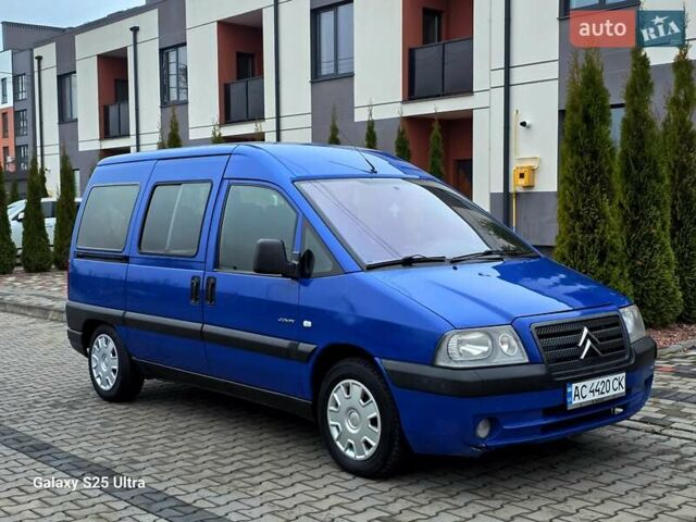 Синій Сітроен Jumpy, об'ємом двигуна 2 л та пробігом 300 тис. км за 3850 $, фото 5 на Automoto.ua