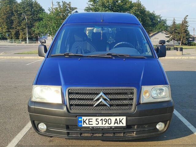 Синий Ситроен Jumpy, объемом двигателя 2 л и пробегом 407 тыс. км за 4200 $, фото 1 на Automoto.ua