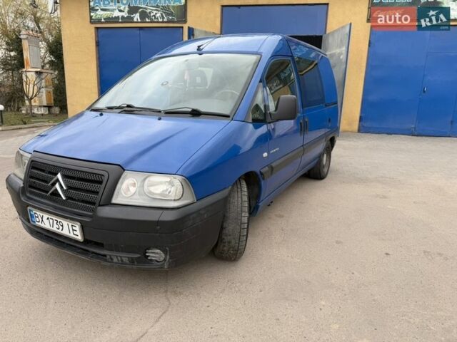 Синій Сітроен Jumpy, об'ємом двигуна 2 л та пробігом 270 тис. км за 3999 $, фото 3 на Automoto.ua