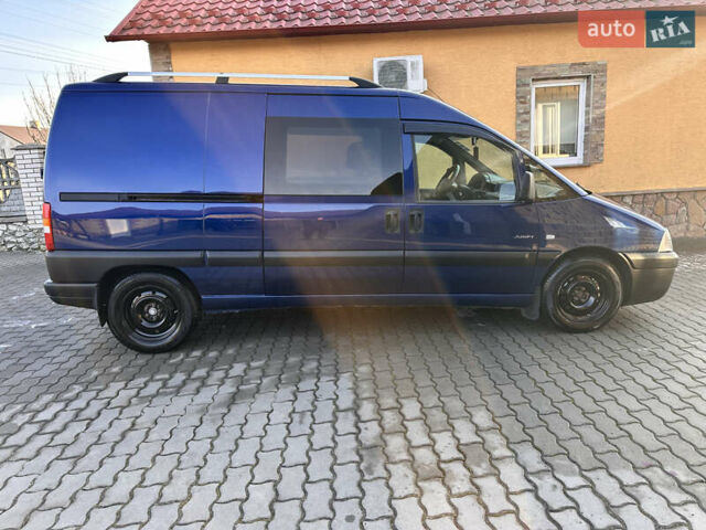 Синий Ситроен Jumpy, объемом двигателя 2 л и пробегом 394 тыс. км за 6300 $, фото 5 на Automoto.ua