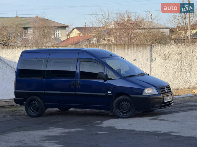 Синій Сітроен Jumpy, об'ємом двигуна 2 л та пробігом 483 тис. км за 4450 $, фото 3 на Automoto.ua
