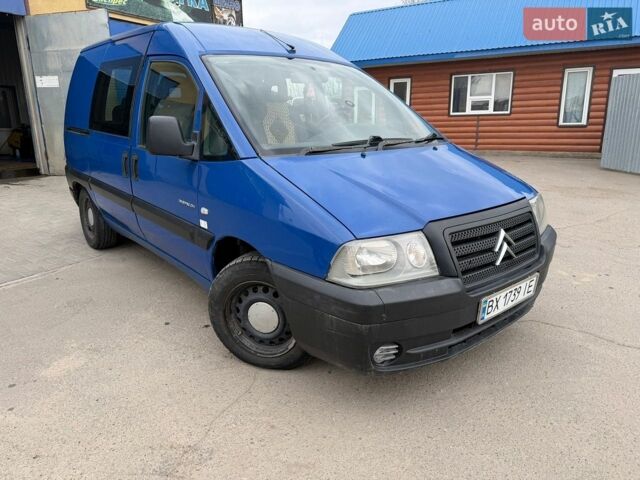 Синий Ситроен Jumpy, объемом двигателя 2 л и пробегом 280 тыс. км за 3500 $, фото 1 на Automoto.ua