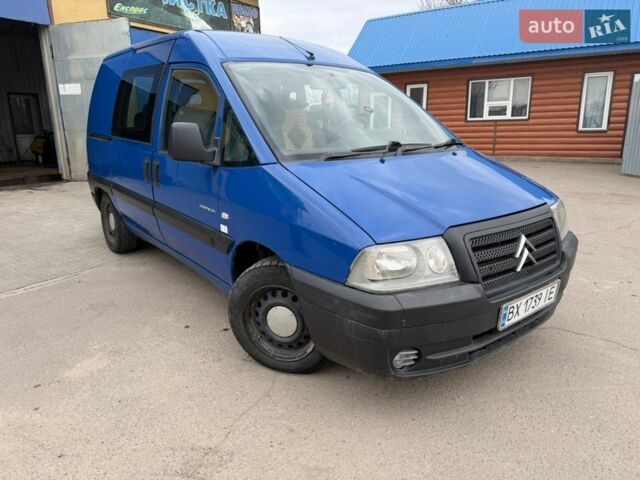 Синій Сітроен Jumpy, об'ємом двигуна 2 л та пробігом 270 тис. км за 3999 $, фото 4 на Automoto.ua