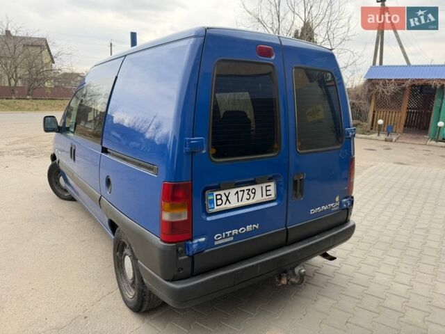 Синий Ситроен Jumpy, объемом двигателя 2 л и пробегом 270 тыс. км за 3600 $, фото 7 на Automoto.ua