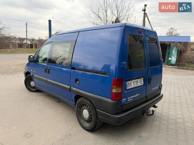 Синий Ситроен Jumpy, объемом двигателя 2 л и пробегом 270 тыс. км за 3600 $, фото 5 на Automoto.ua